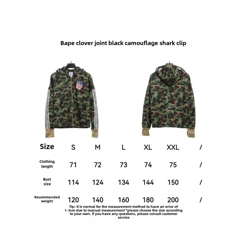 BAPE clover joint black camouflage shark jacket 1901