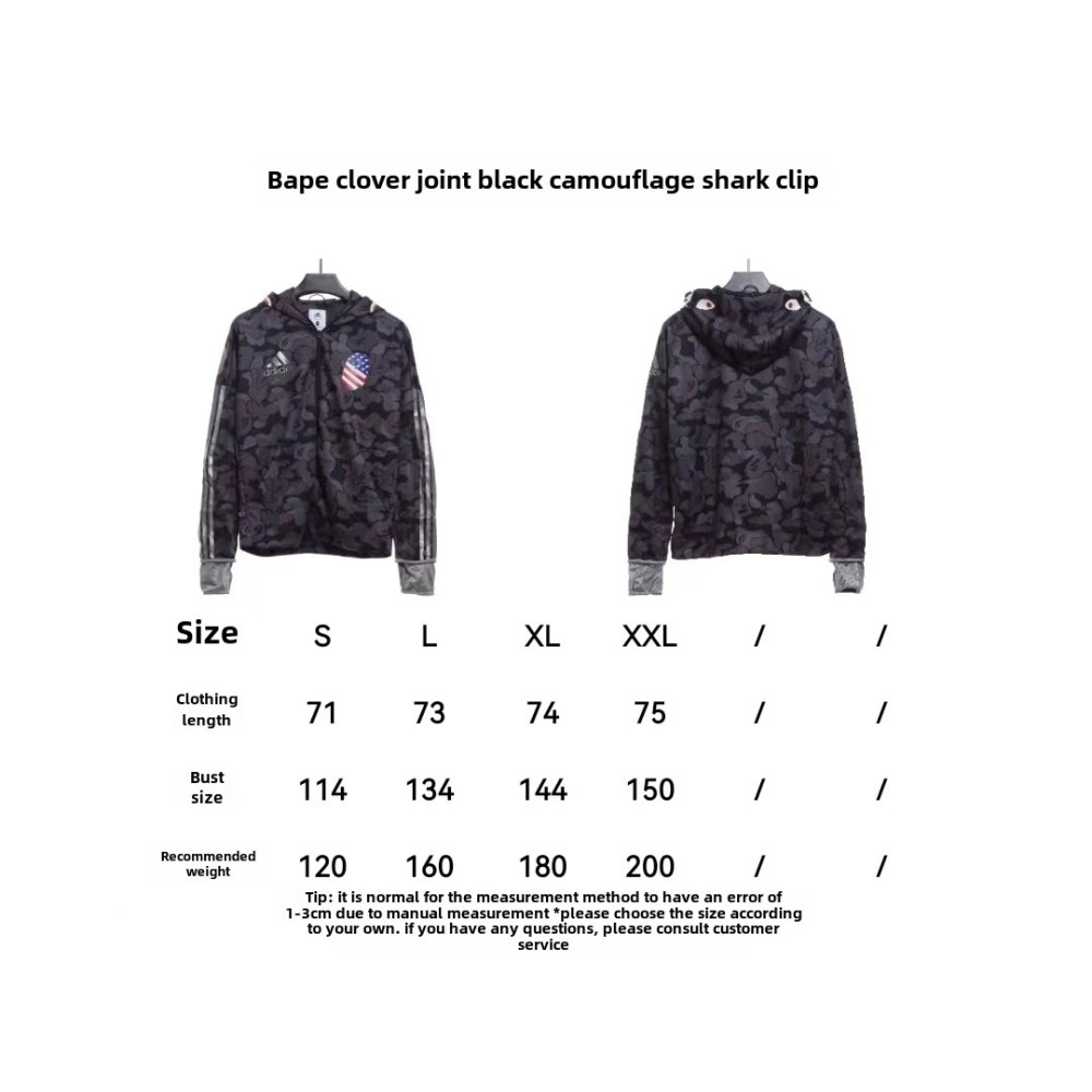 BAPE clover joint black camouflage shark jacket 1902