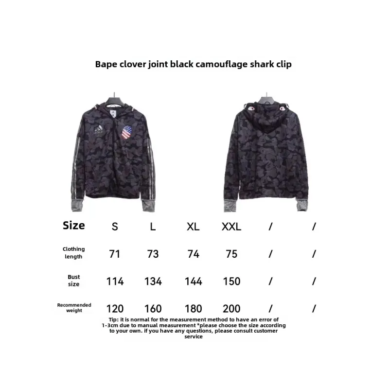 BAPE clover joint black camouflage shark jacket 1902