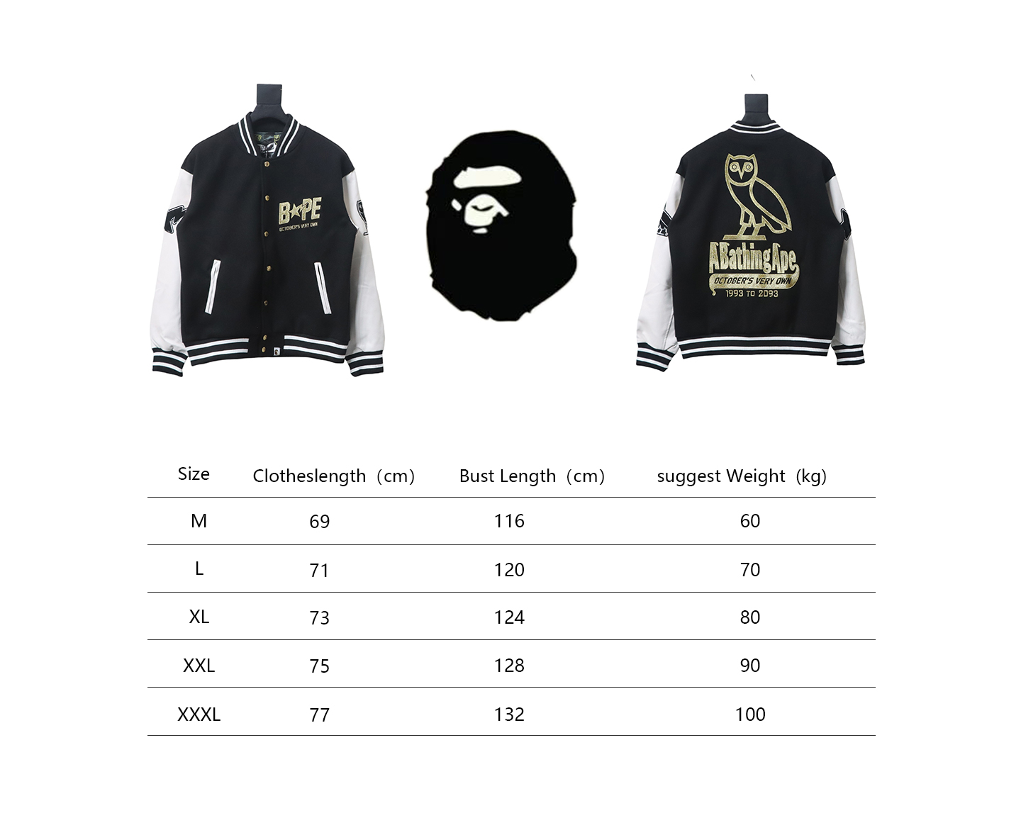 BAPE co-branded owl baseball jacket 1901