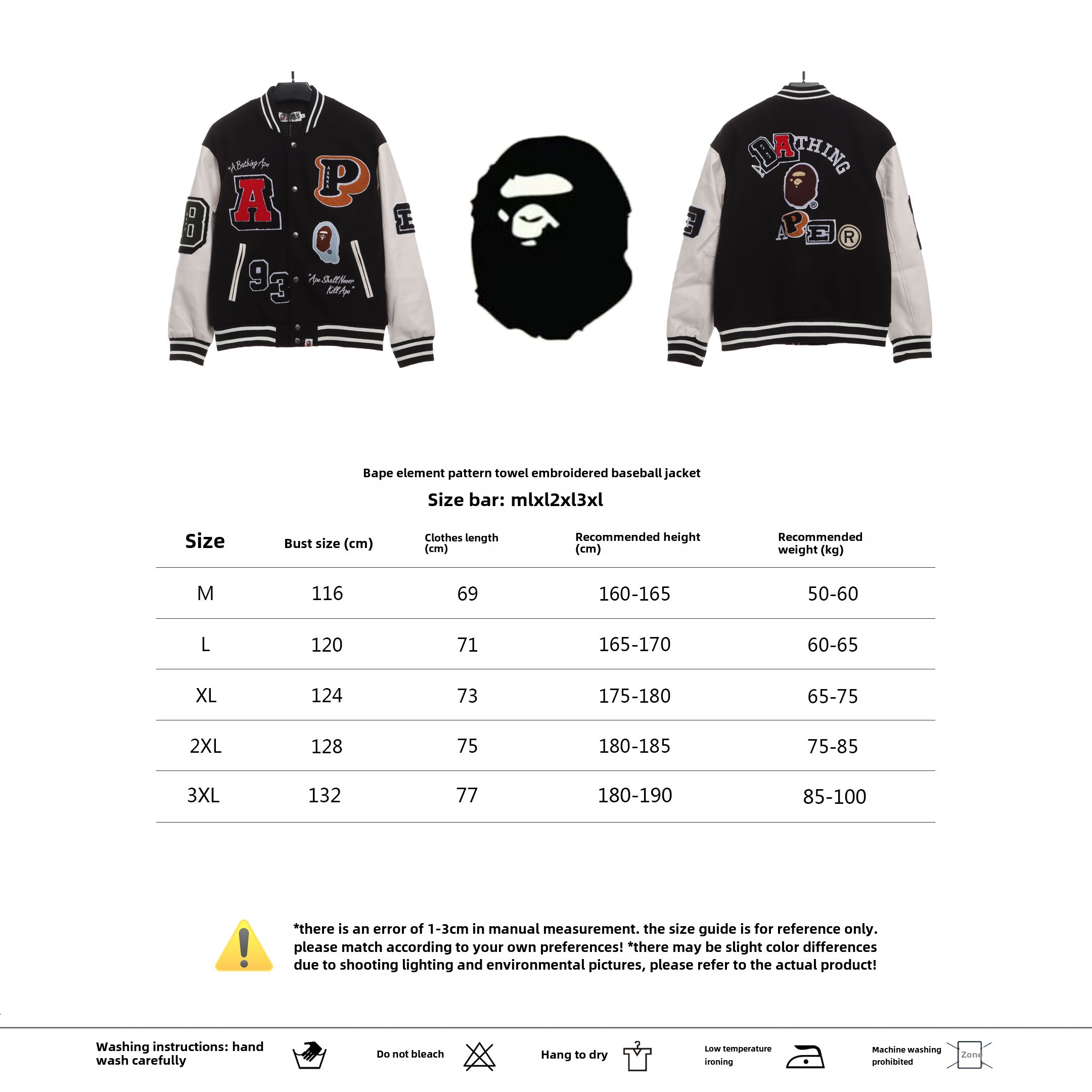 BAPE element pattern towel embroidered baseball jacket 1902