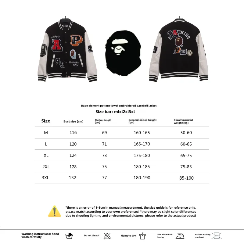 BAPE element pattern towel embroidered baseball jacket 1902