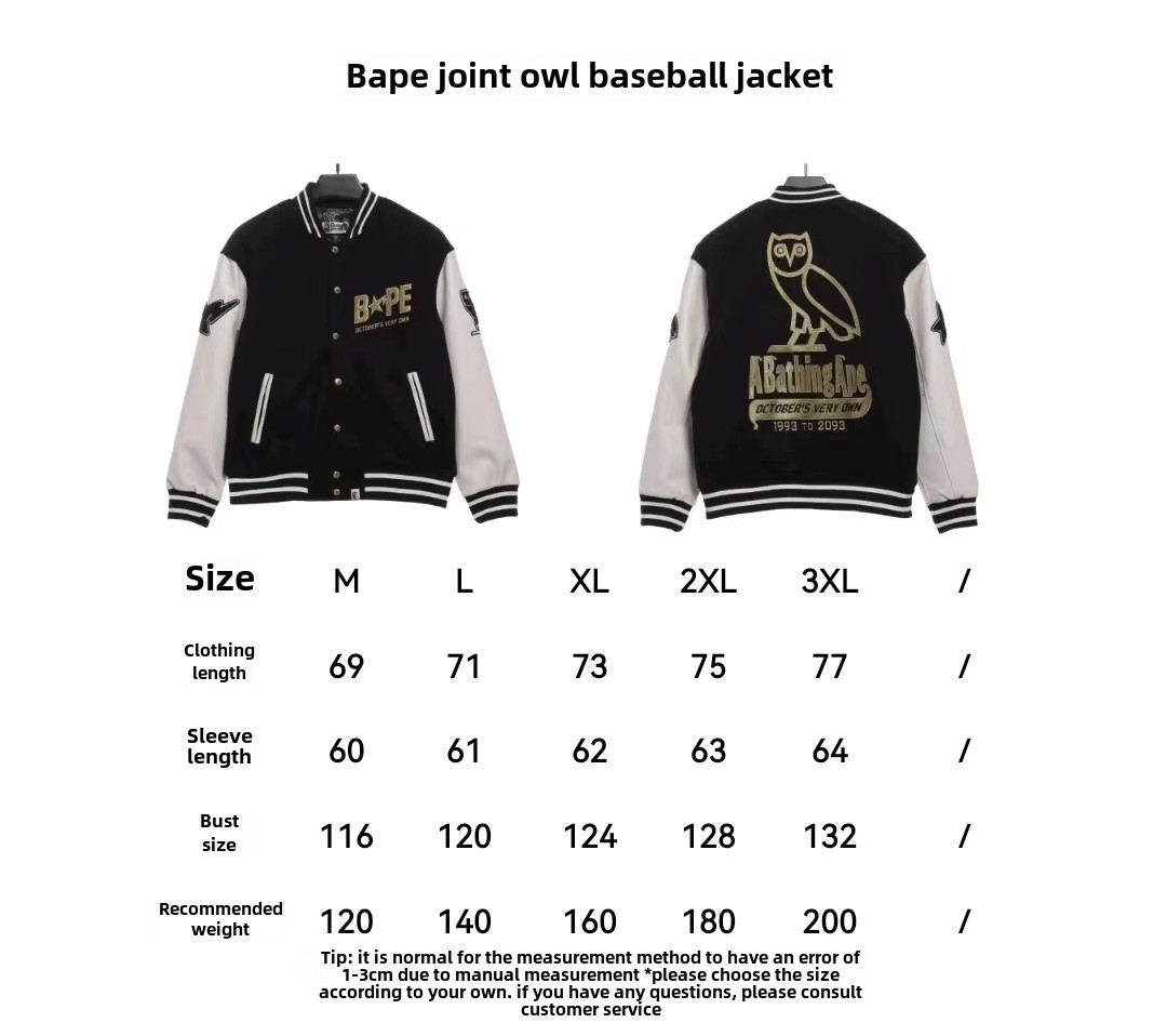 BAPE joint owl baseball jacket 1902