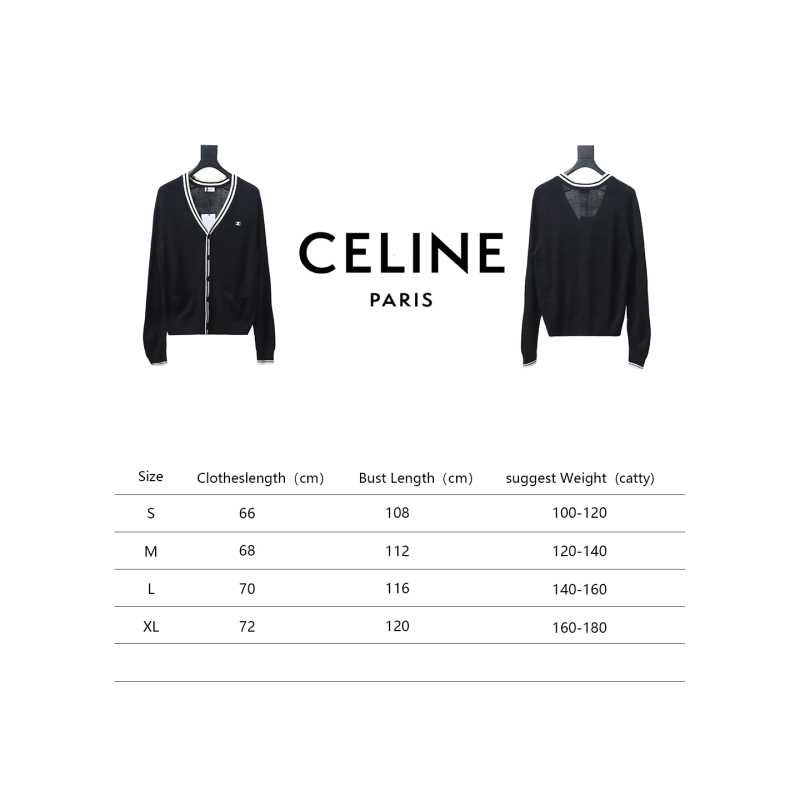 Celine 24FW small logo striped knitted cardigan Sweater