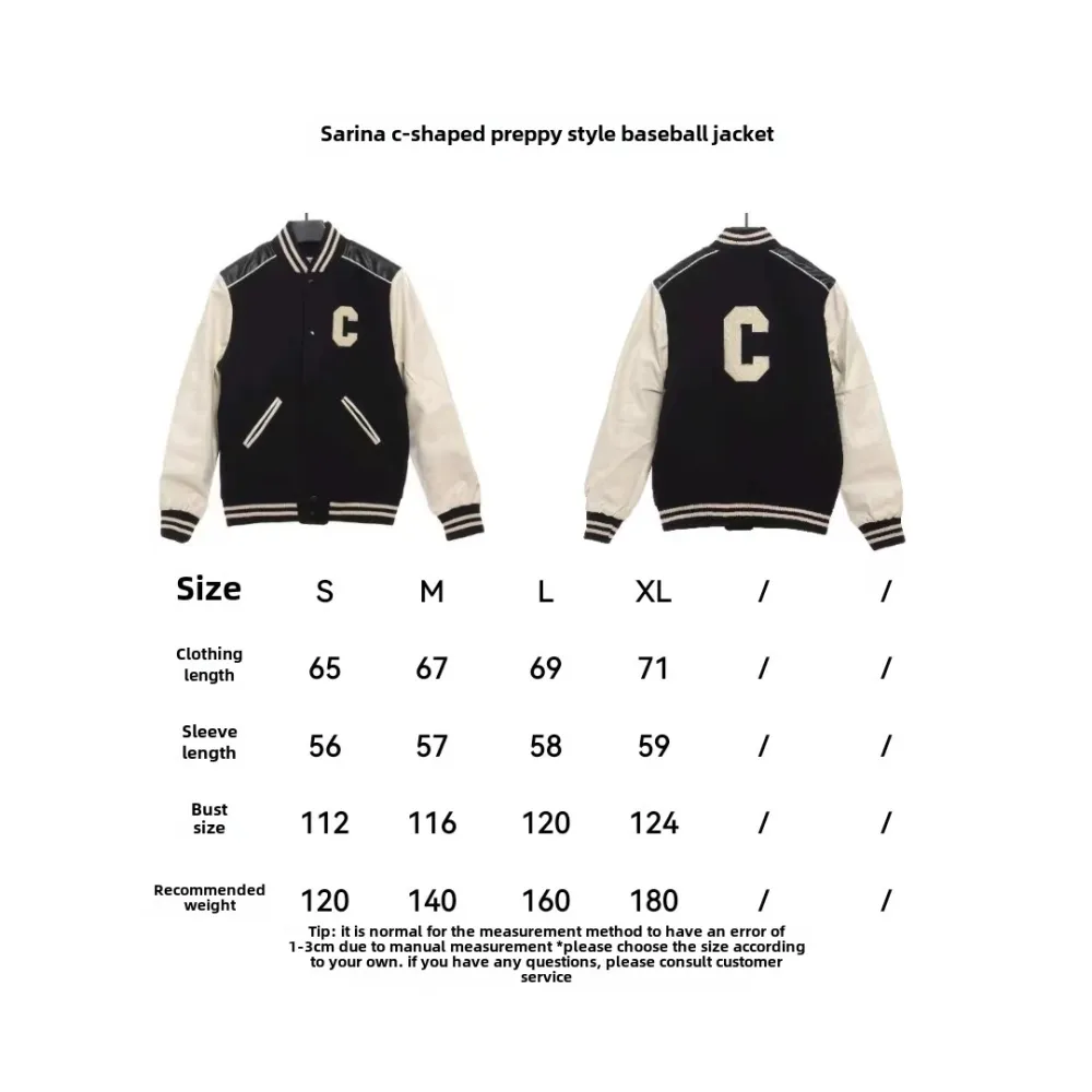  Celine C-word college style baseball jacket