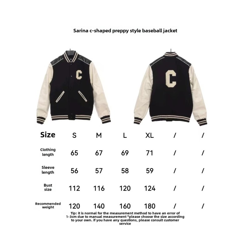 Celine C-word college style baseball jacket