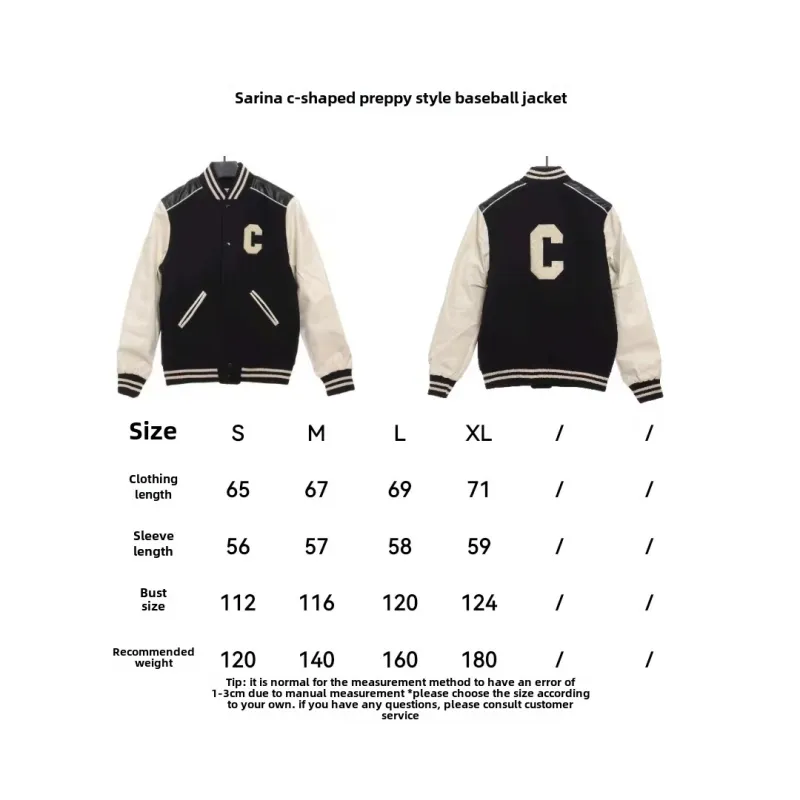  Celine C-word college style baseball jacket