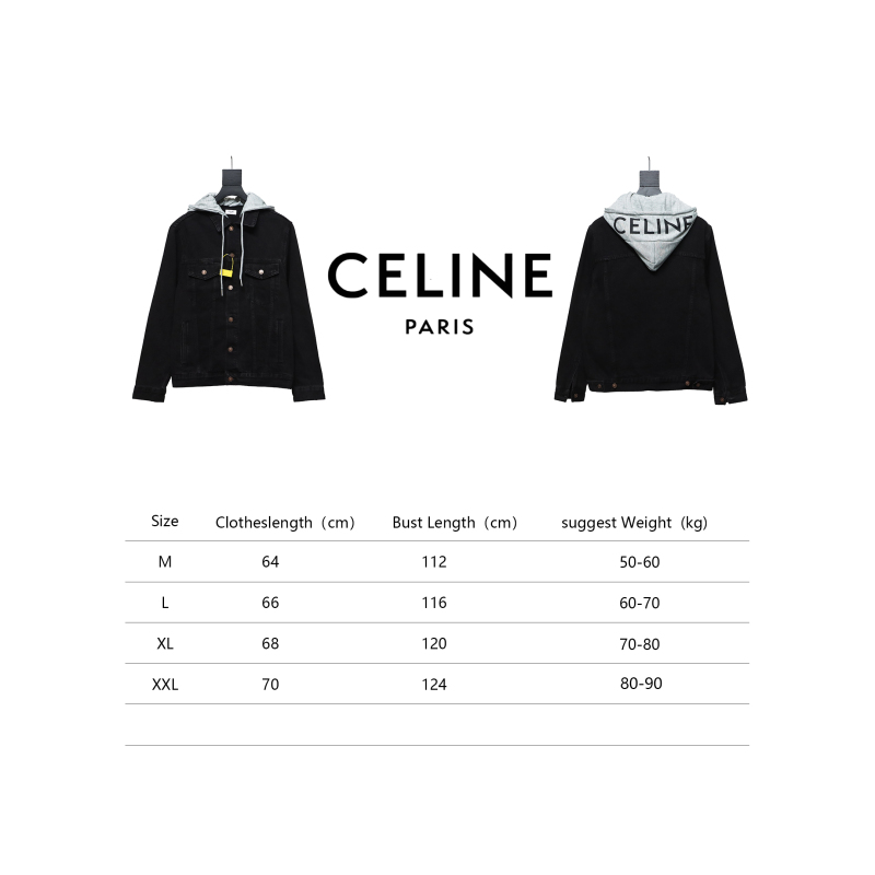  Celine fake two-piece hooded denim jacket