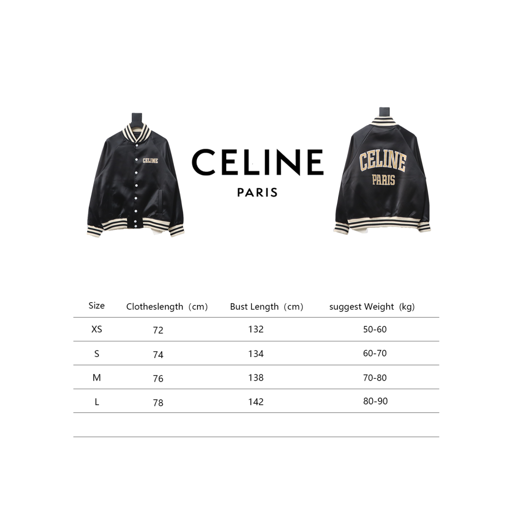  Celine letter print baseball jacket
