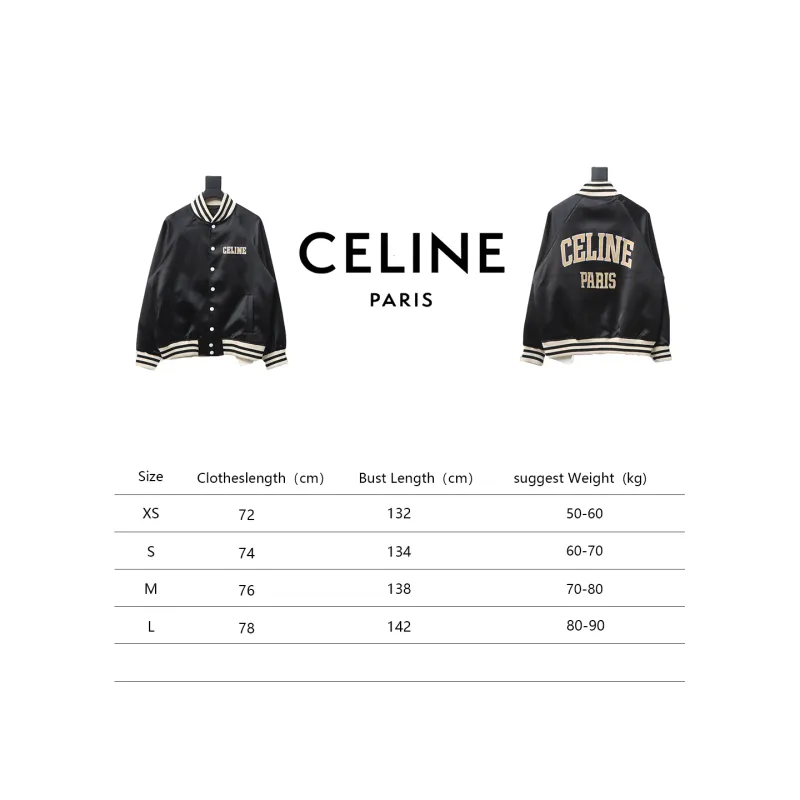  Celine letter print baseball jacket