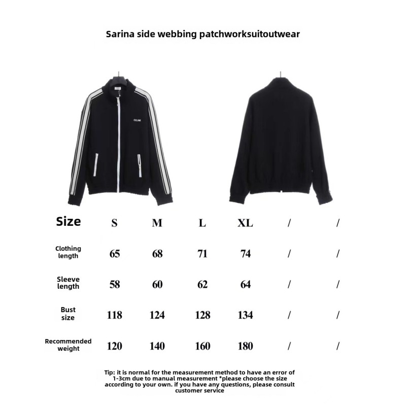 Celine side webbing patchwork suit jacket