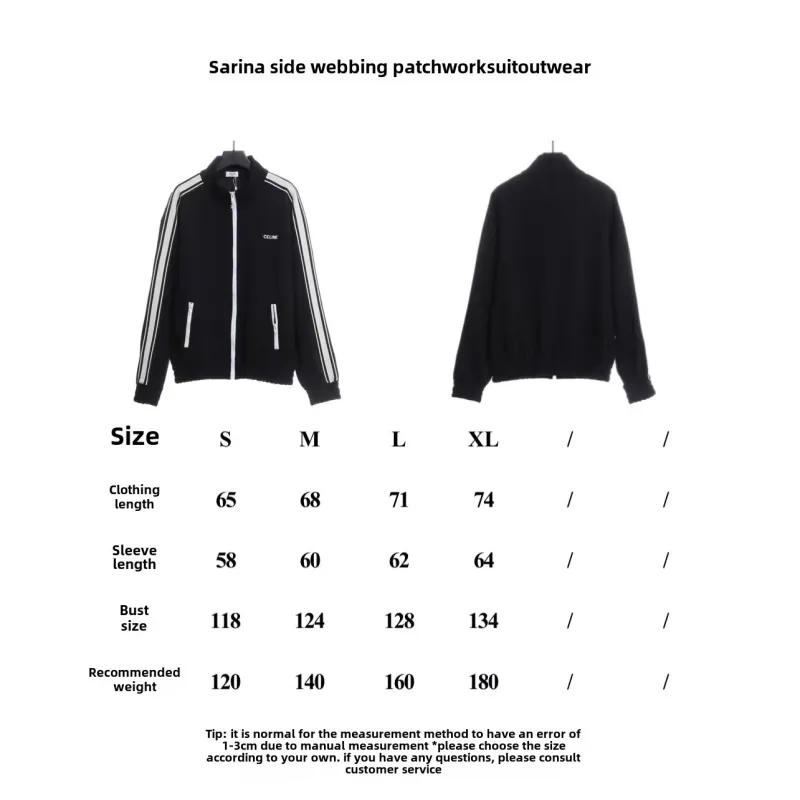  Celine side webbing patchwork suit jacket