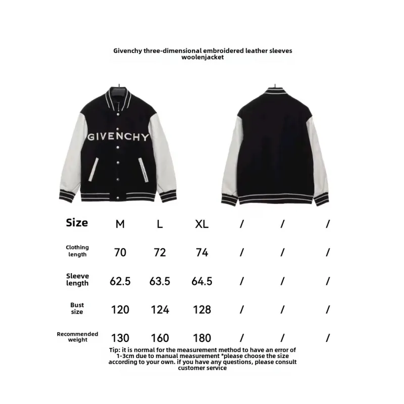  Givenchy 3D embroidered leather sleeve woolen jacket