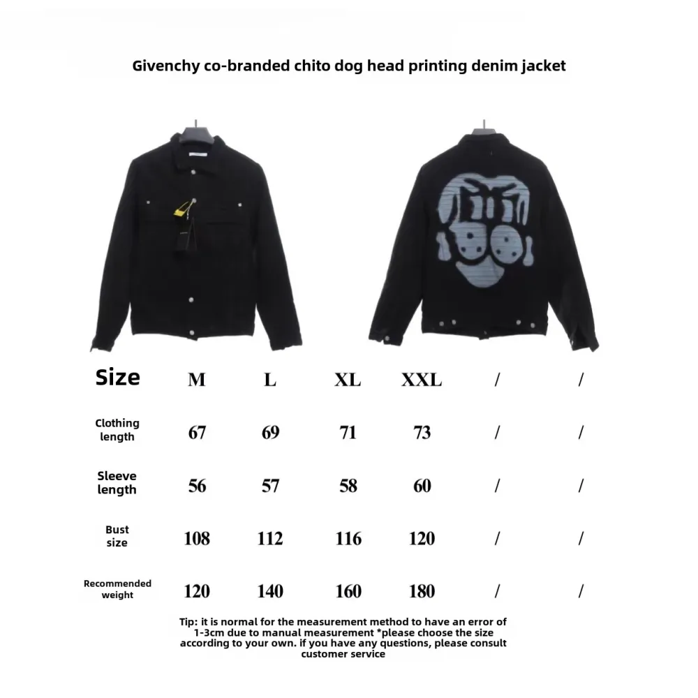  Givenchy co-branded CHITO dog head print denim jacket