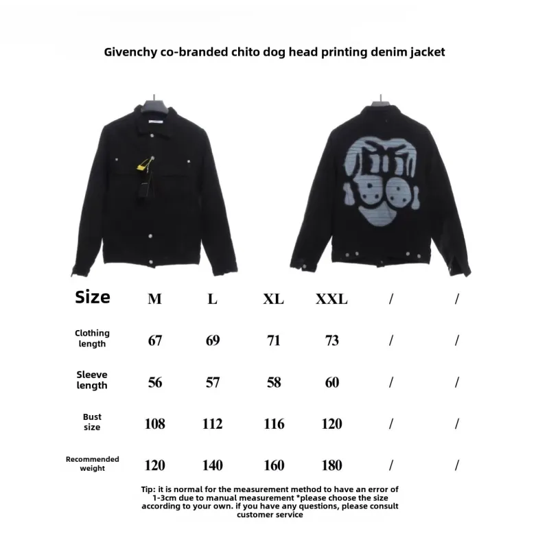  Givenchy co-branded CHITO dog head print denim jacket