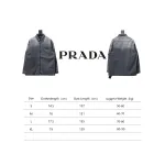  Prada 23FW denim zipper Denim jacket