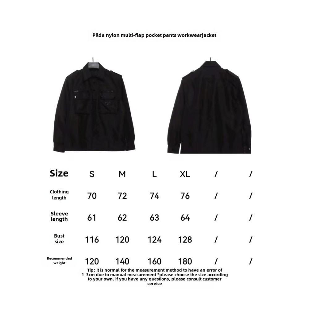  Prada nylon multi-pocket work jacket