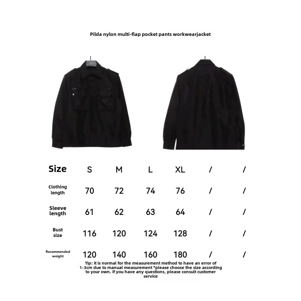Prada nylon multi-pocket work jacket