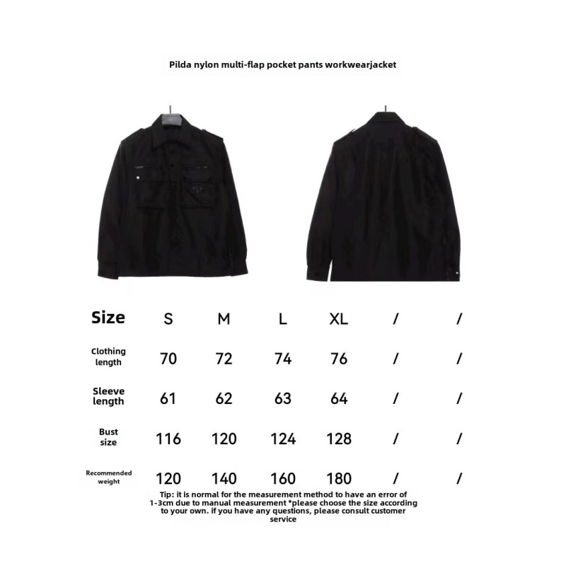 Prada nylon multi-pocket work jacket