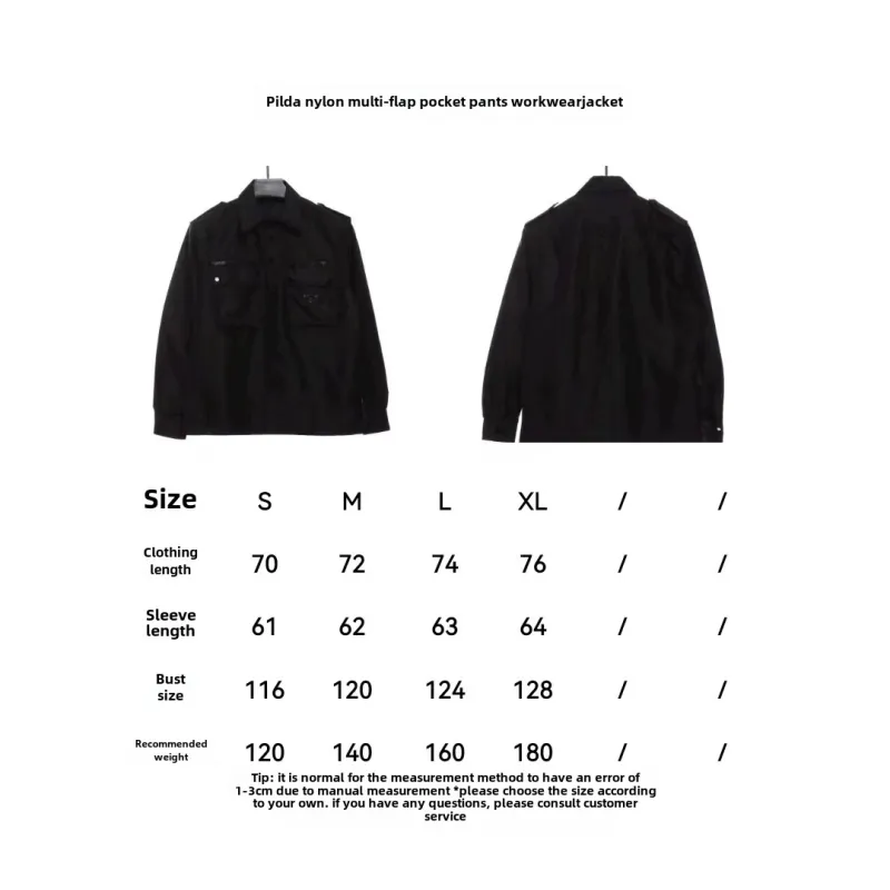 Prada nylon multi-pocket work jacket