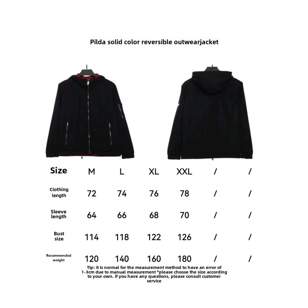  Prada solid color double-sided coat jacket