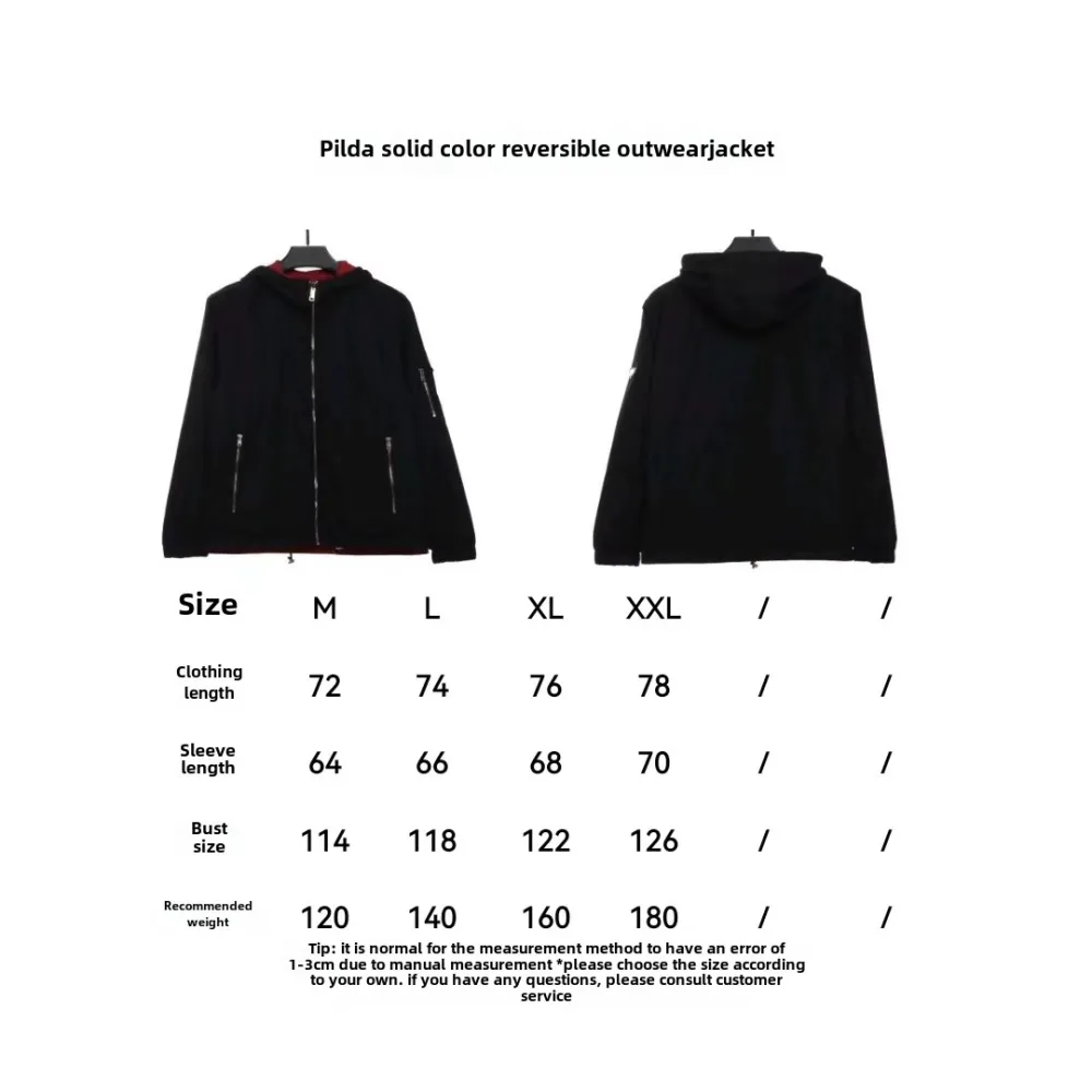 Prada solid color double-sided coat jacket