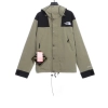 The North Face 90 basic Windbreaker Jacket