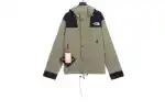 The North Face 90 basic Windbreaker Jacket