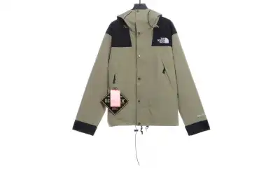 The North Face 90 basic Windbreaker Jacket 01