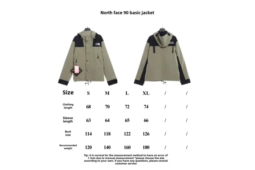 The North Face 90 basic Windbreaker Jacket