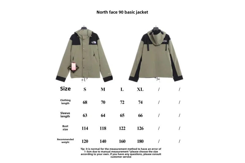 The North Face 90 basic Windbreaker Jacket