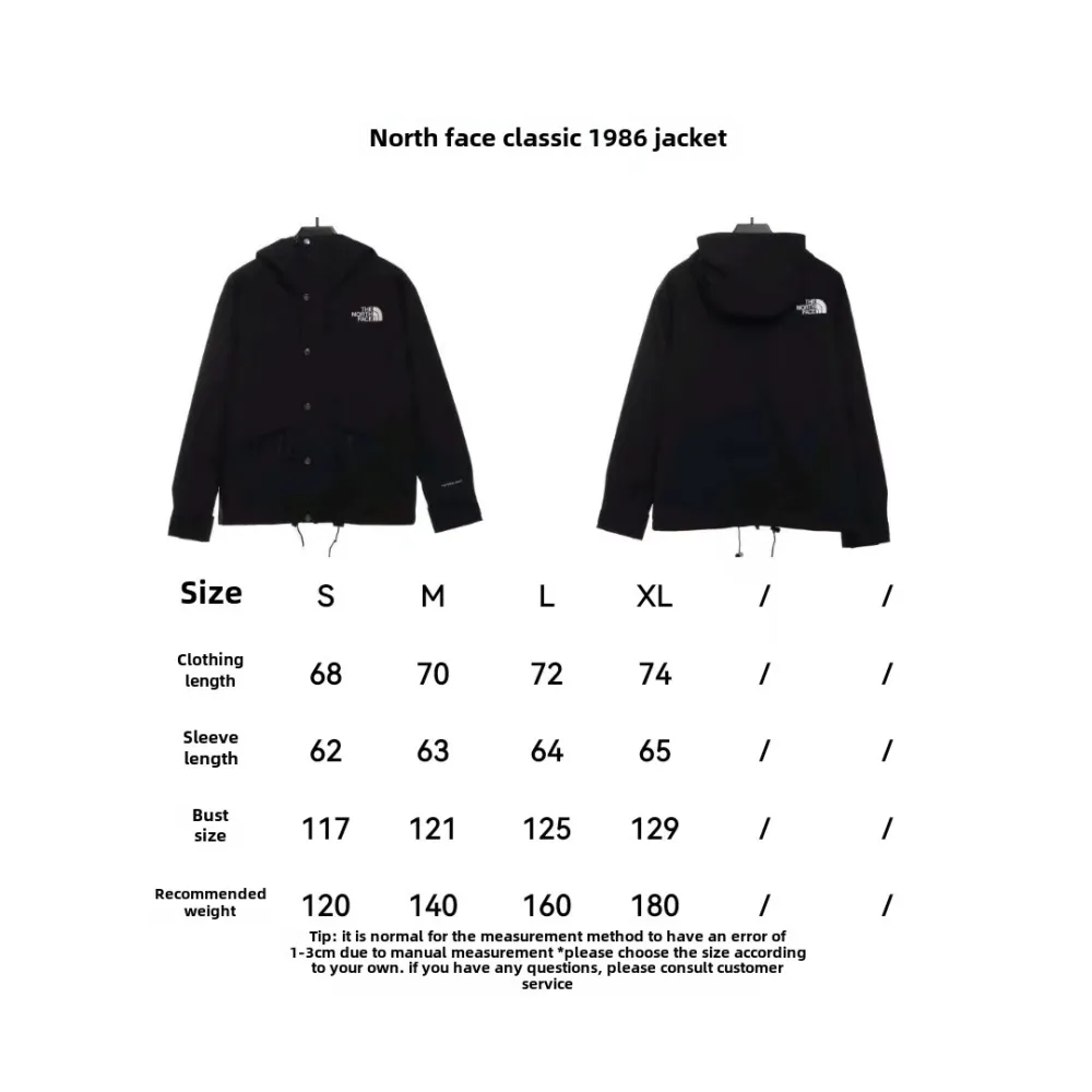 The North Face classic 1986 Windbreaker Jacket 1901