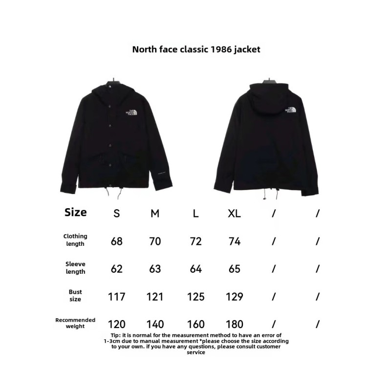 The North Face classic 1986 Windbreaker Jacket 1901