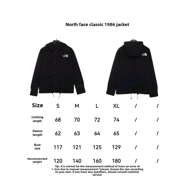 The North Face classic 1986 Windbreaker Jacket 1901