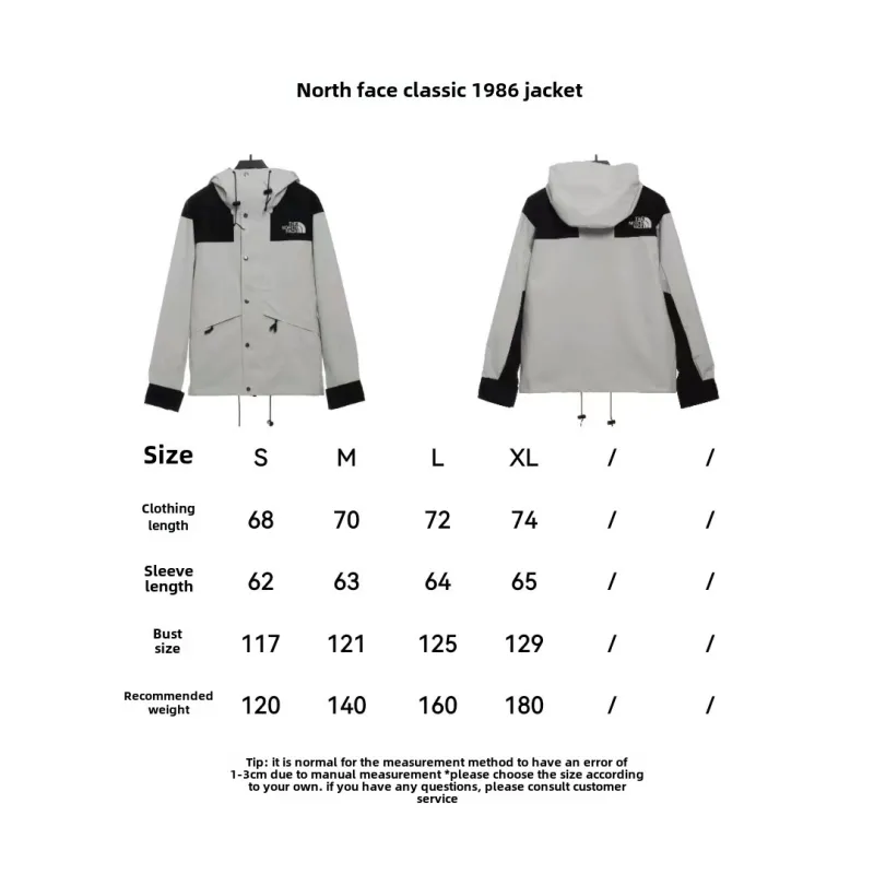 The North Face classic 1986 Windbreaker Jacket 1902