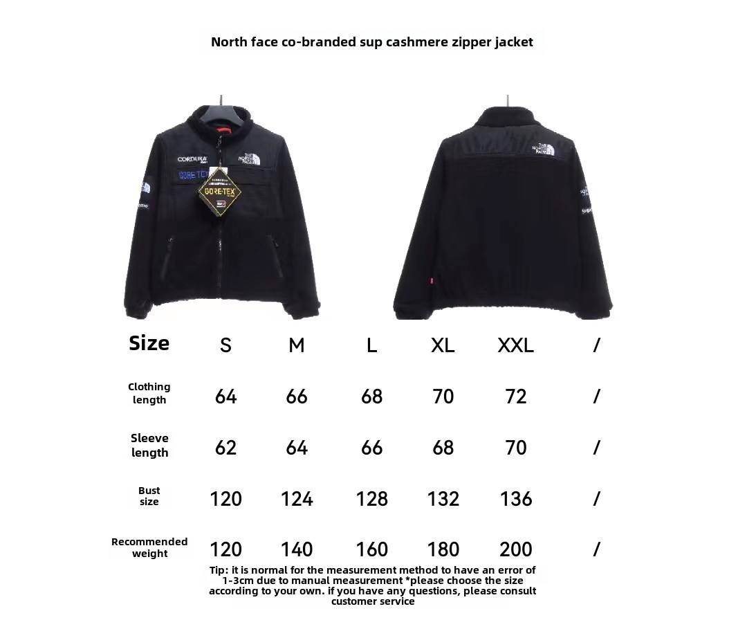 The North Face joint SUP lambskin zipper jacket 1901