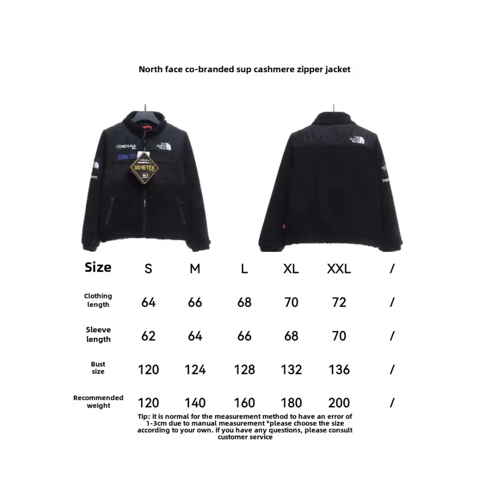 The North Face joint SUP lambskin zipper jacket 1901