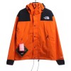 TheNorthFace1990 basic Windbreaker Jacket 1901