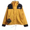 TheNorthFace1990 Basic Windbreaker Jacket 1902