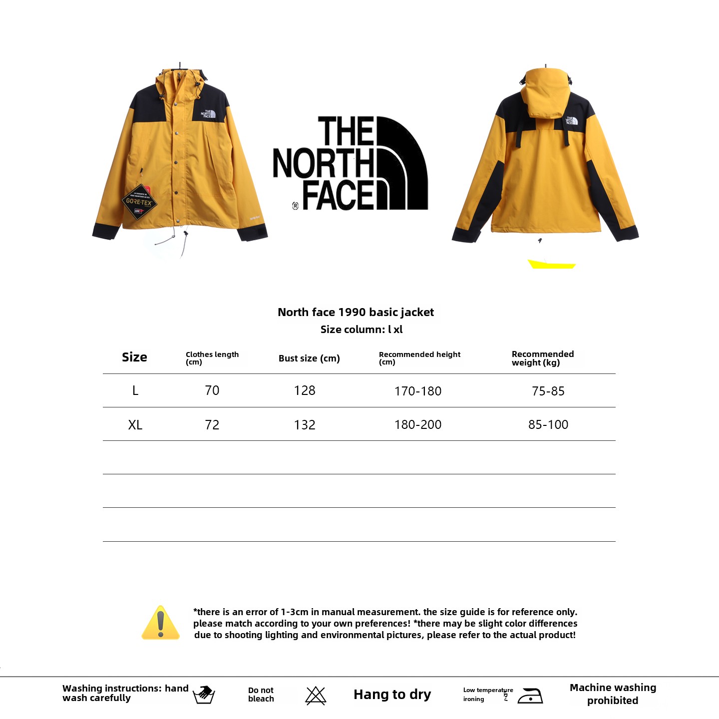 TheNorthFace1990 Basic Windbreaker Jacket 1902