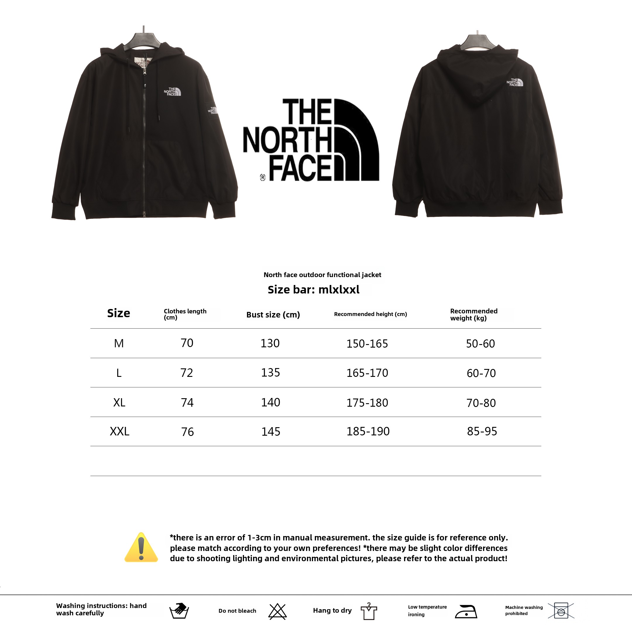 TheNorthFace outdoor functional jacket 1901