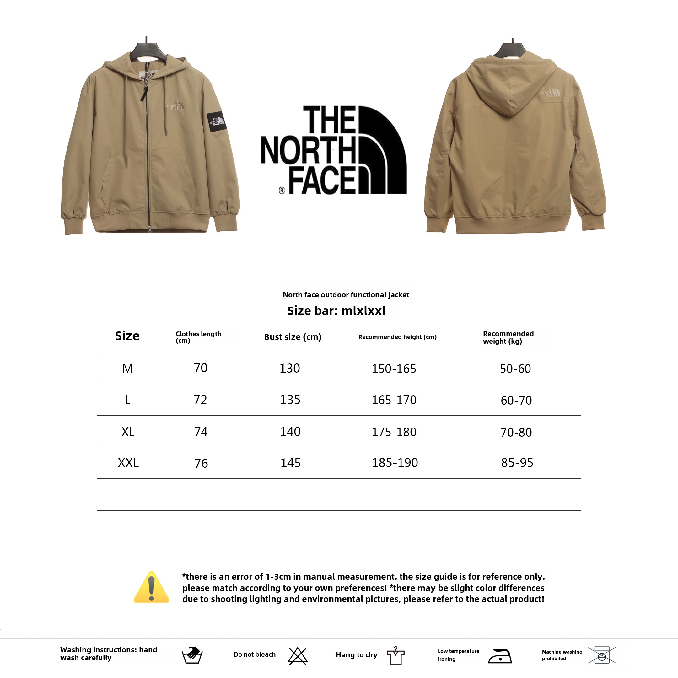 TheNorthFace outdoor functional jacket 1902