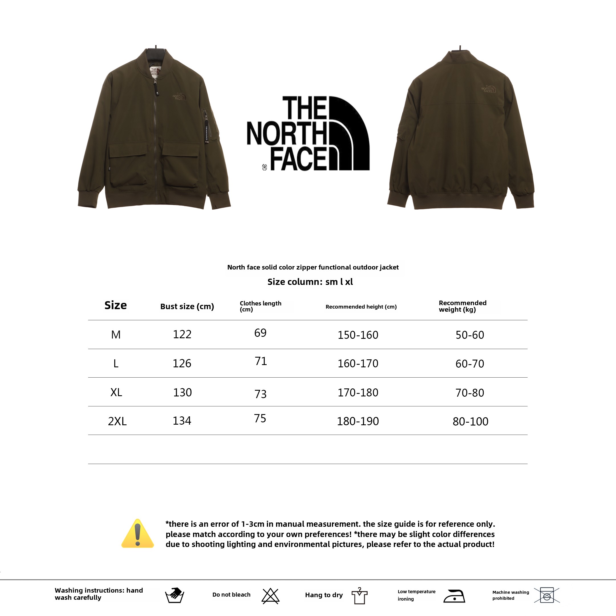 TheNorthFace solid color zipper functional outdoor jacket 1901