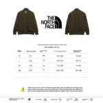 TheNorthFace solid color zipper functional outdoor jacket 1901