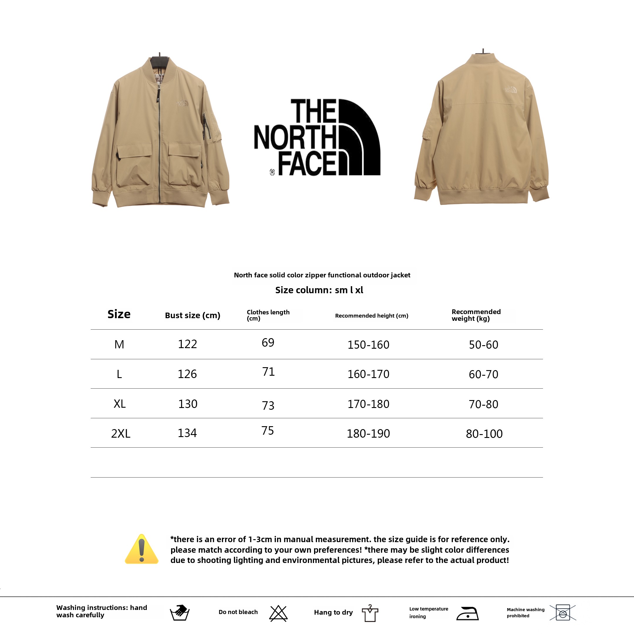 TheNorthFace solid color zipper functional outdoor jacket 1902