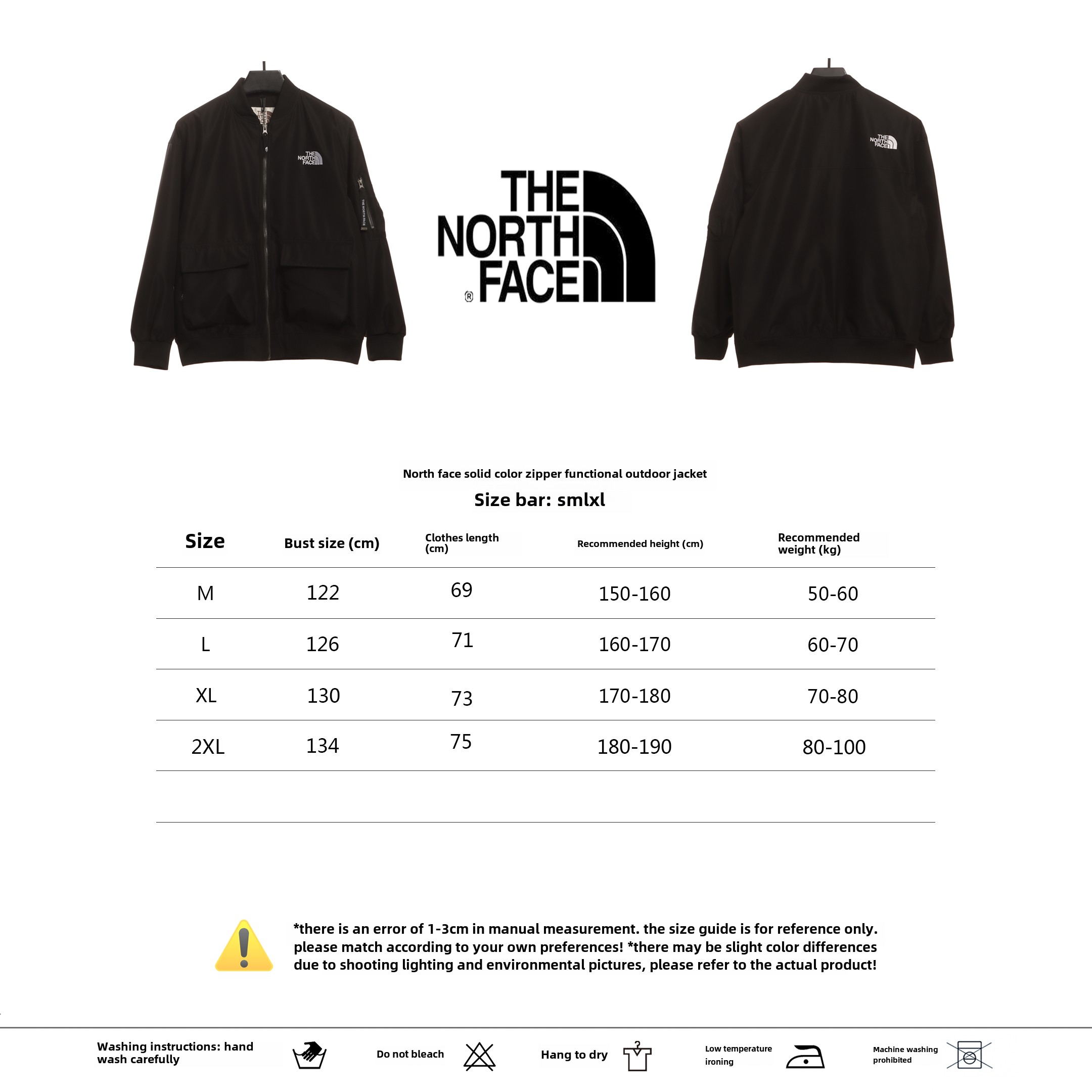 TheNorthFace solid color zipper functional outdoor jacket 1903