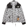 TheNorthFace Year of the Rabbit limited edition Windbreaker Jacket 1901