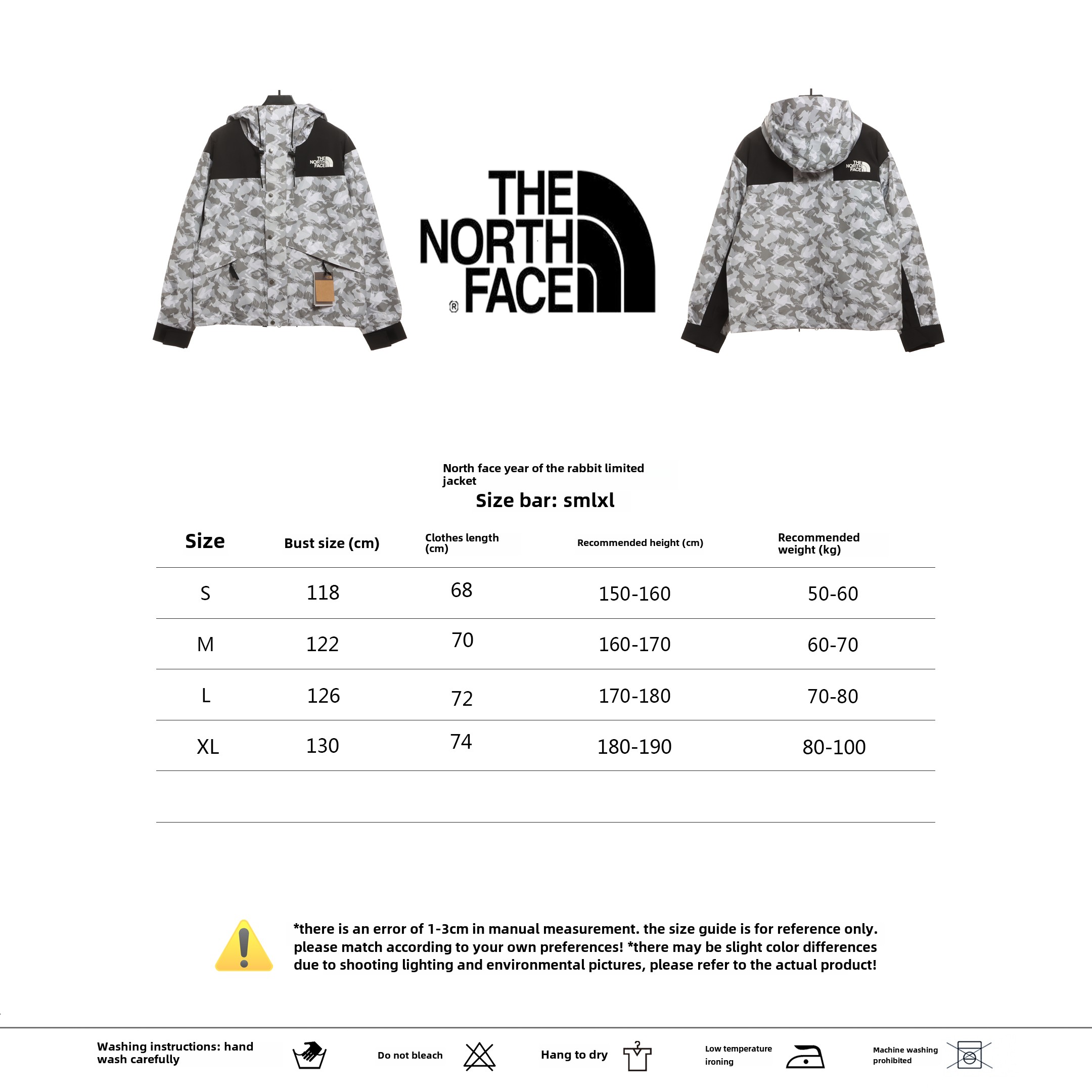 TheNorthFace Year of the Rabbit limited edition Windbreaker Jacket 1901