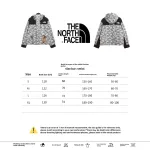 The North Face Year of the Rabbit limited edition Windbreaker Jacket 1901