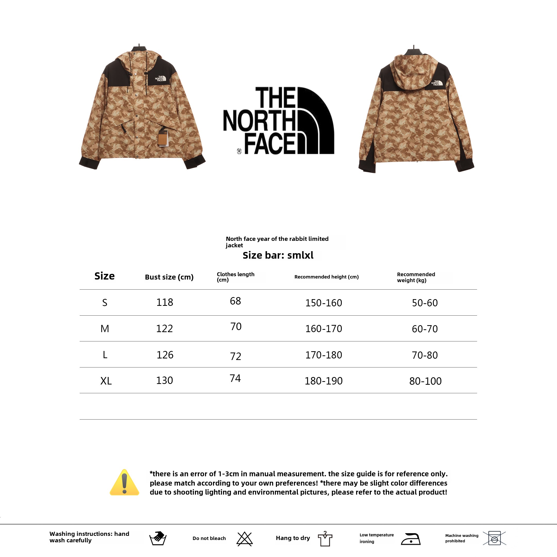 TheNorthFace Year of the Rabbit limited edition Windbreaker Jacket 1902